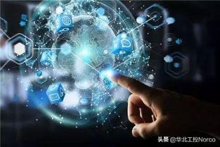大数据3.0时代 华北工控以AI技术赋能计算机系统，引领金融机构走向智能化